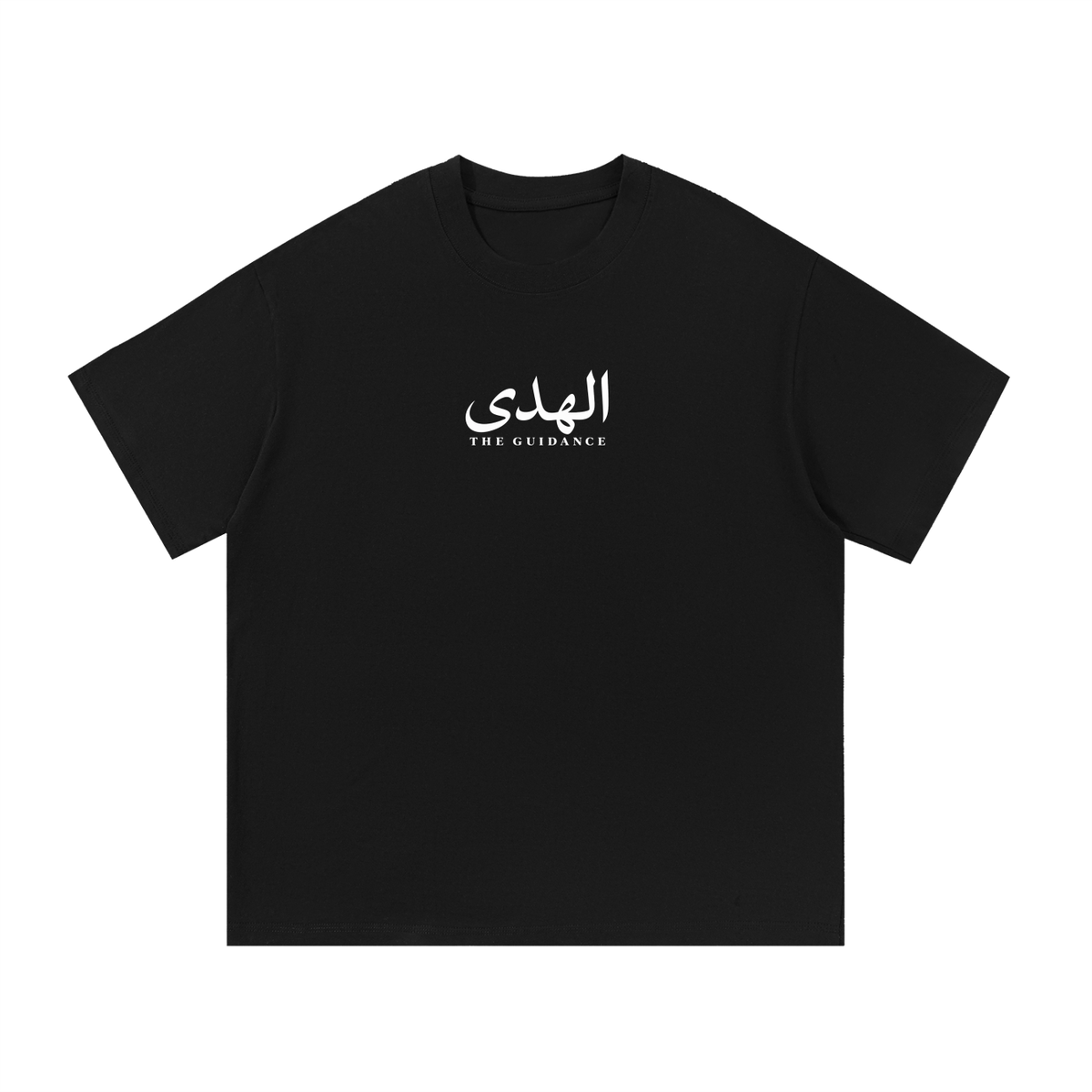 Black/White T-Shirt The Guidance