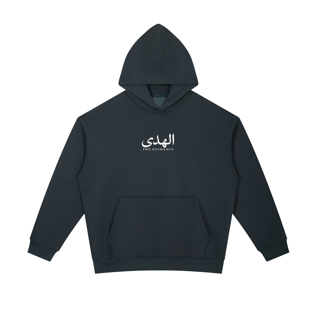 Navy Blue/White Hoodie