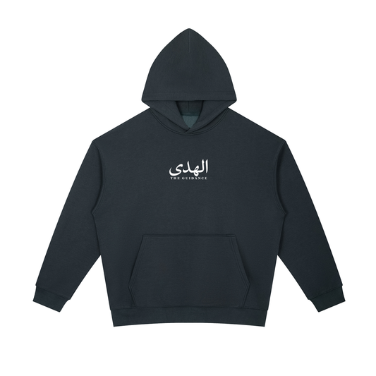 Navy Blue/White Hoodie
