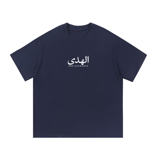 Navy Blue/White T-Shirt The Guidance