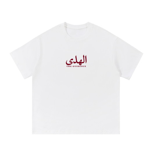 White/Burgundy T-Shirt The Guidance