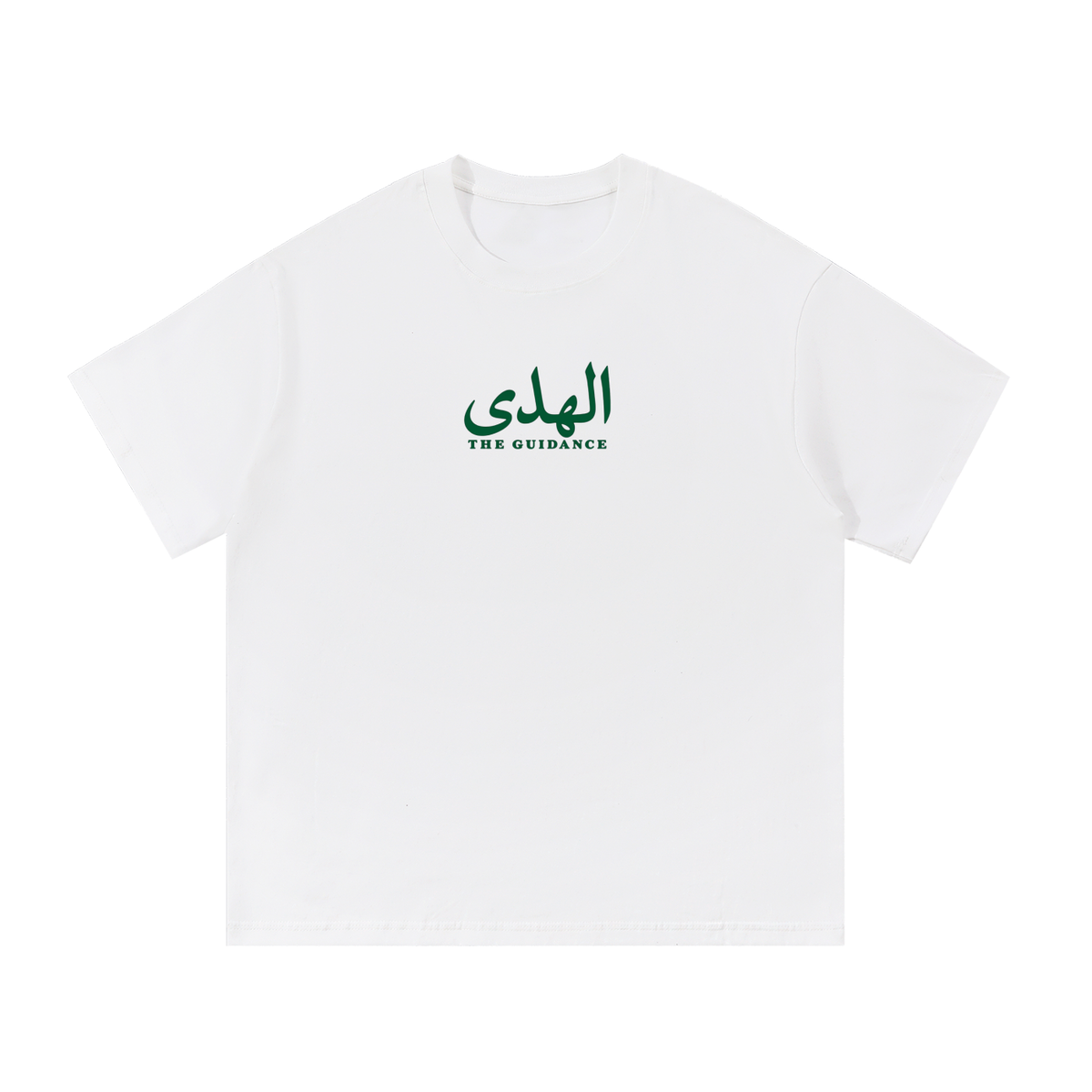 White/Green T-Shirt The Guidance