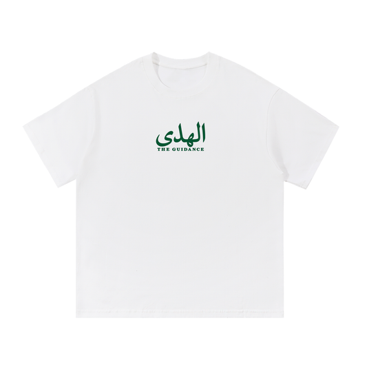 White/Green T-Shirt The Guidance