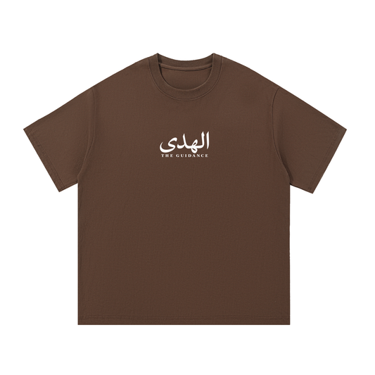 Brown/White T-Shirt The Guidance