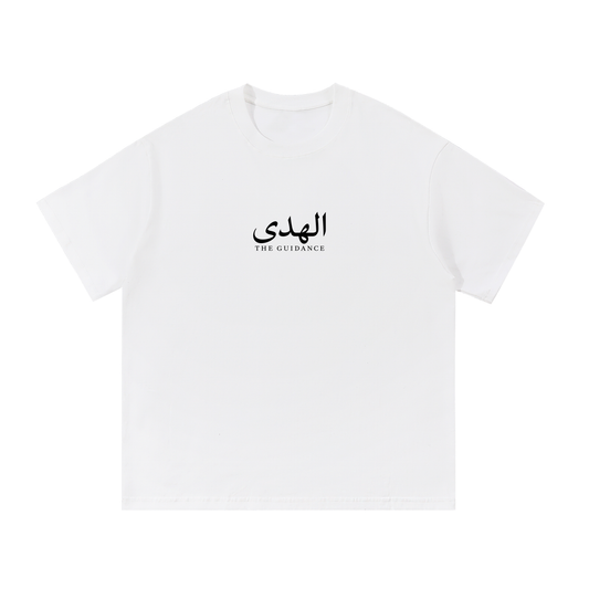 White/Black T-Shirt The Guidance