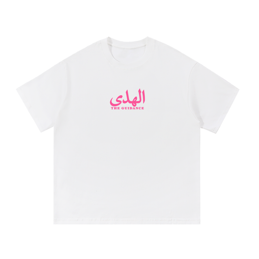 White/Pink T-Shirt The Guidance